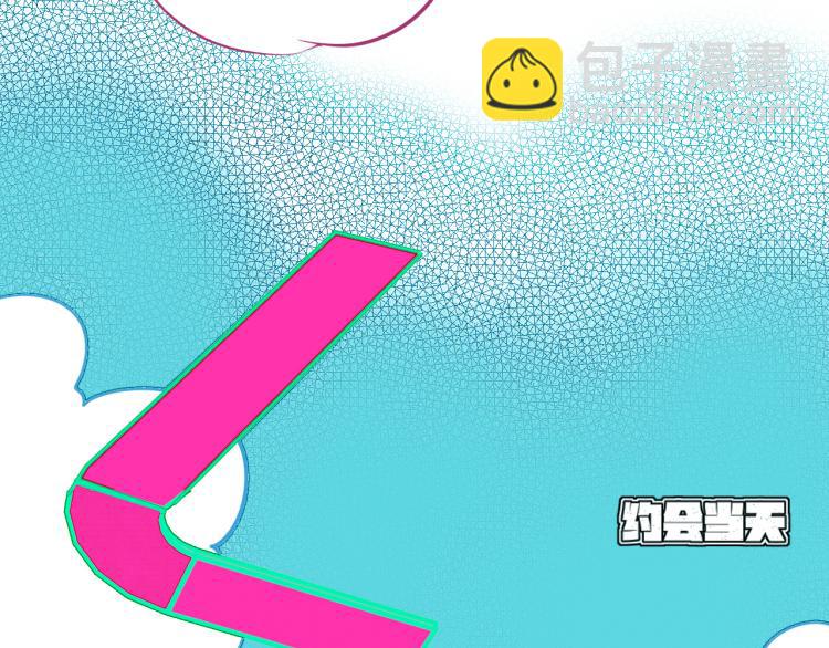 第四十五话 不该是这样的(1/3)-第47话