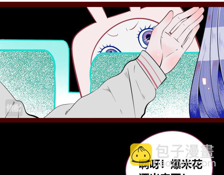 第四十五话 不该是这样的(1/3)-第47话