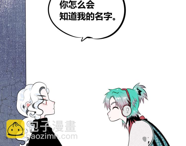 第四十七话 完结篇一(1/4)-第49话