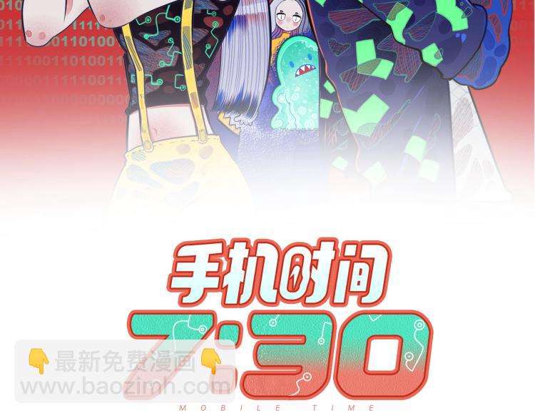 第四十七话 完结篇一(1/4)-第49话