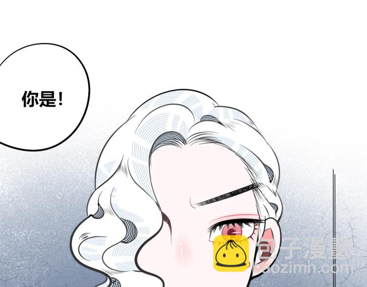 第四十七话 完结篇一(1/4)-第49话