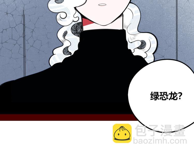 第四十七话 完结篇一(1/4)-第49话