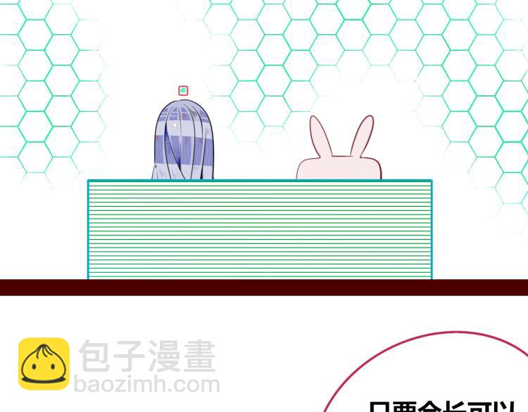 第四十七话 完结篇一(1/4)-第49话
