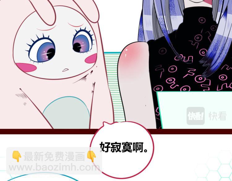 第四十七话 完结篇一(1/4)-第49话