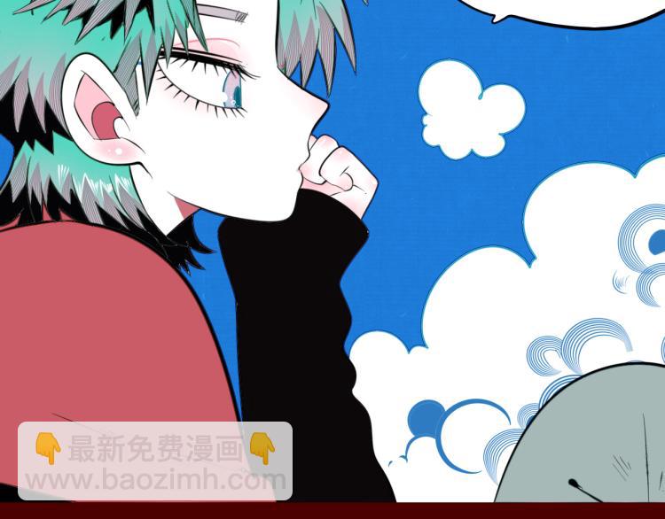 第四十九话 完结篇(1/3)-第51话