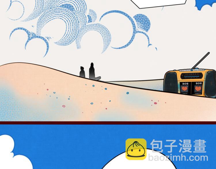 第四十九话 完结篇(1/3)-第51话