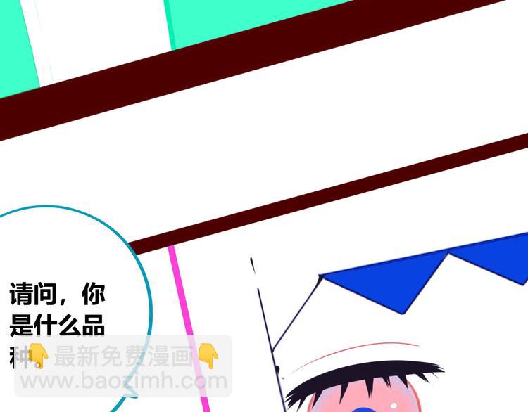 第7话 回忆与孤独之战(1/4)-第9话