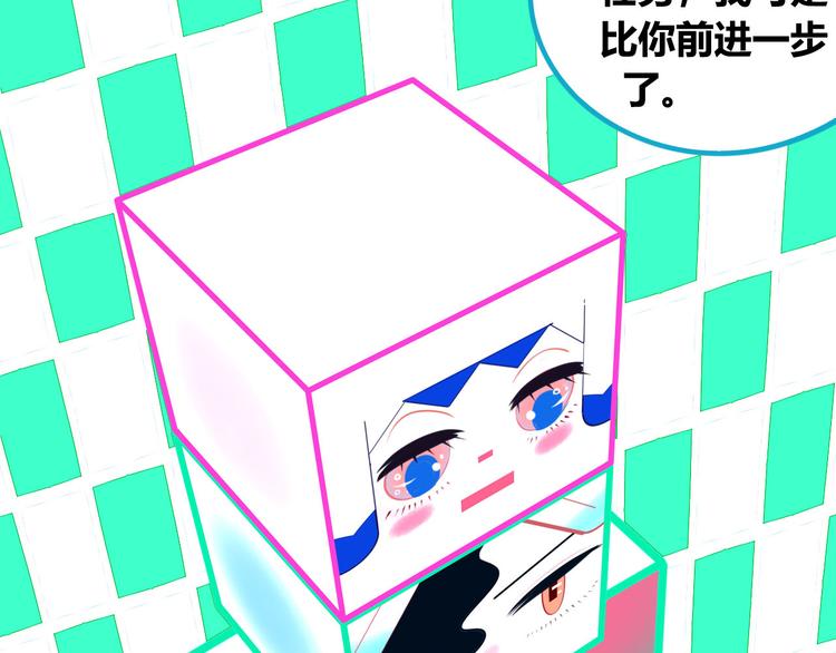 第7话 回忆与孤独之战(1/4)-第9话