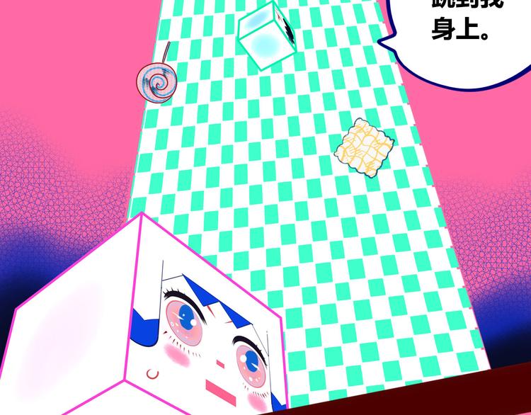第7话 回忆与孤独之战(1/4)-第9话