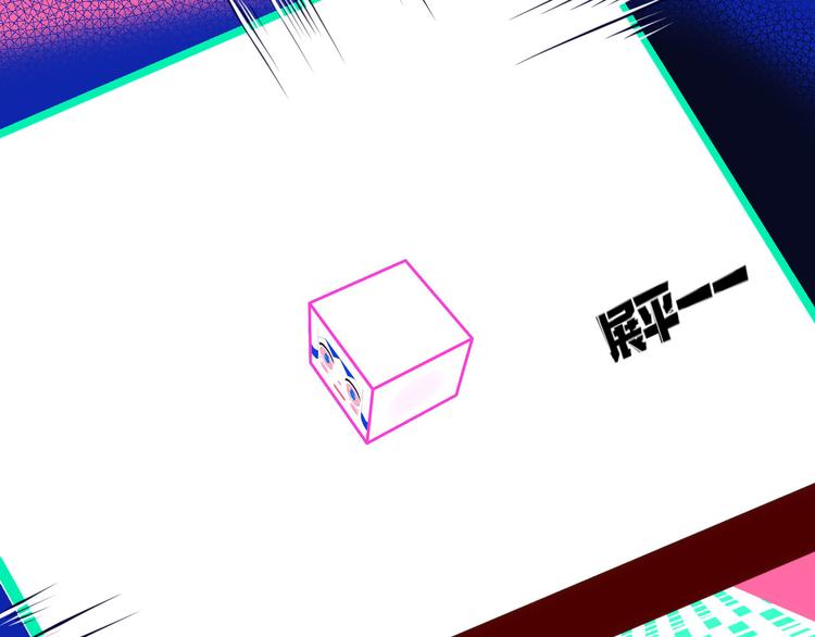 第7话 回忆与孤独之战(1/4)-第9话