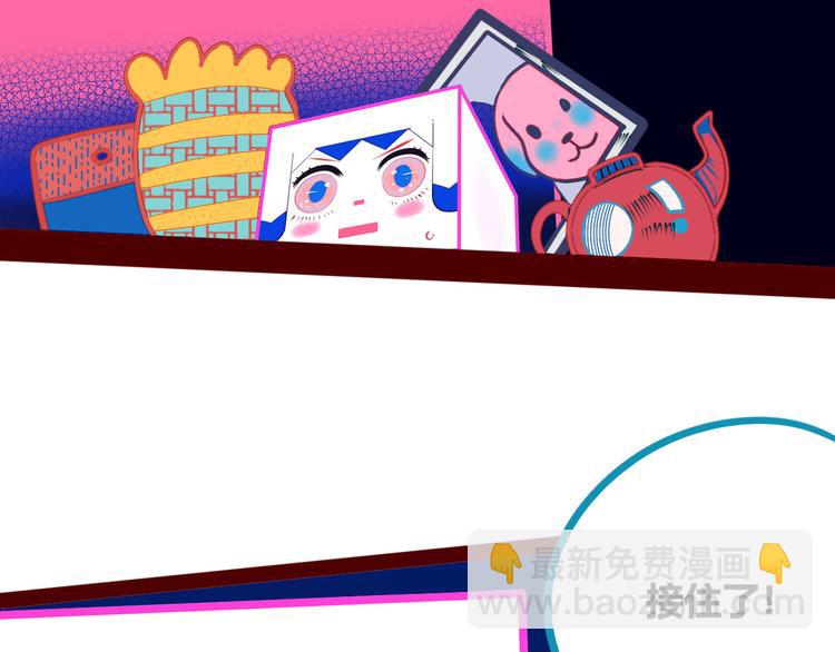 第7话 回忆与孤独之战(1/4)-第9话