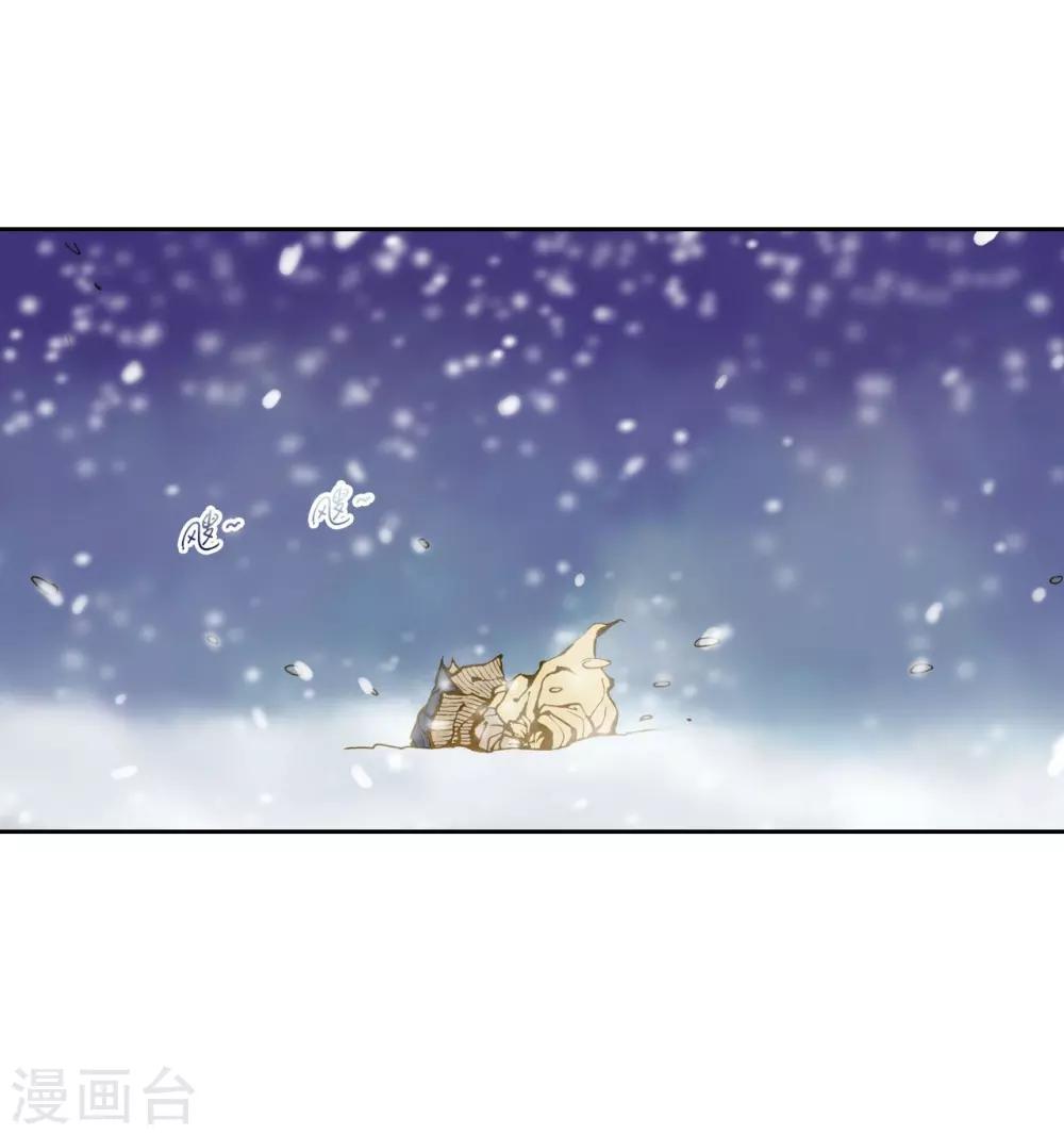 序章-第1话