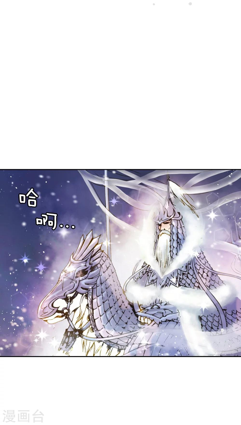 序章-第1话