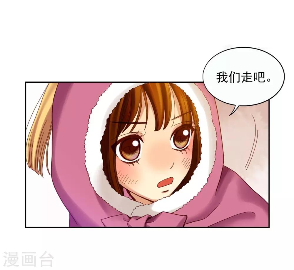 第10话(1/2)-第11话