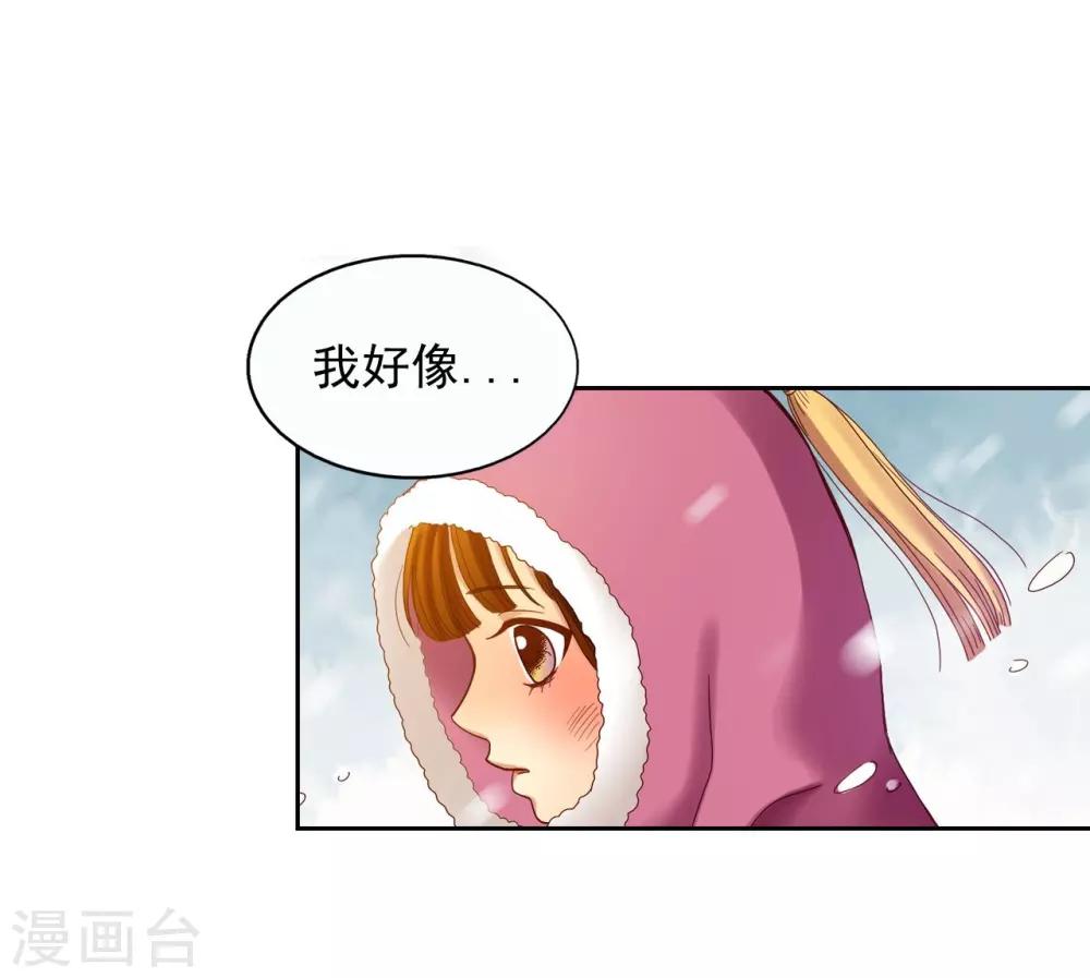 第10话(1/2)-第11话