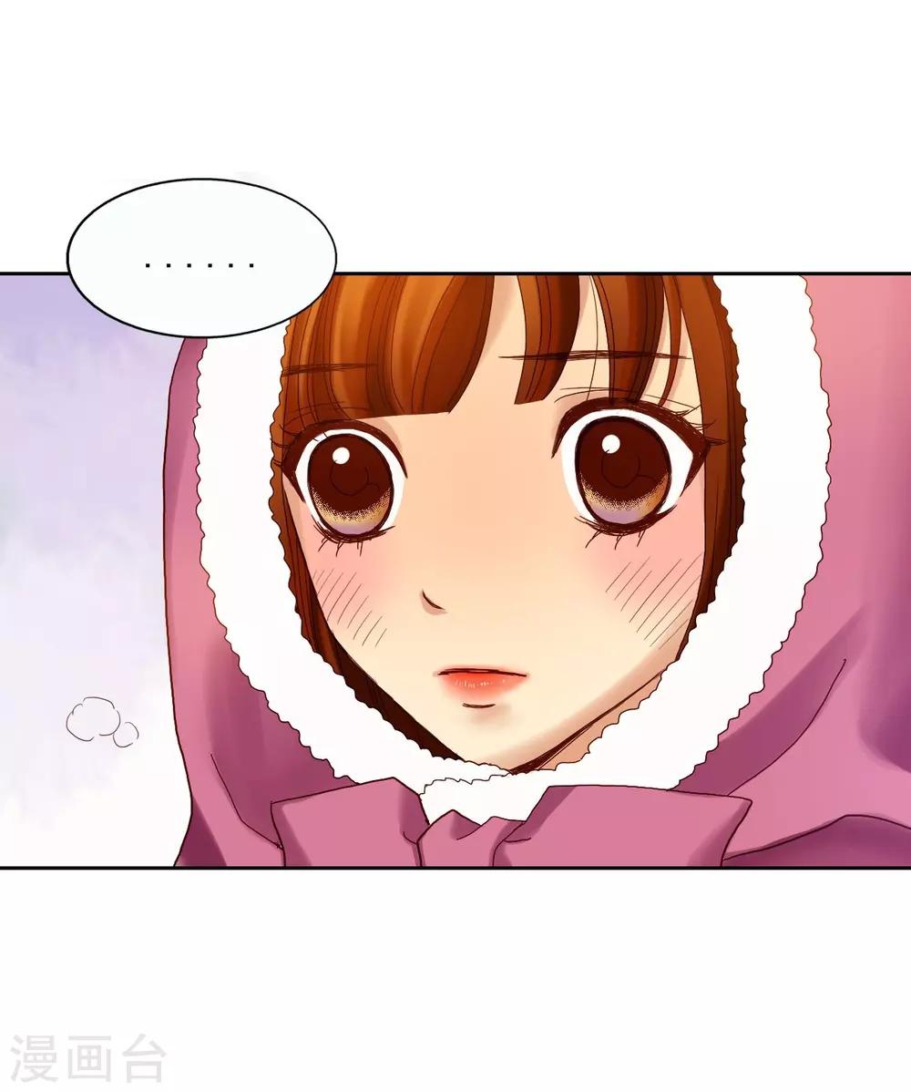 第10话(1/2)-第11话