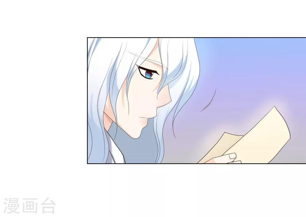 第100话(1/2)-第101话