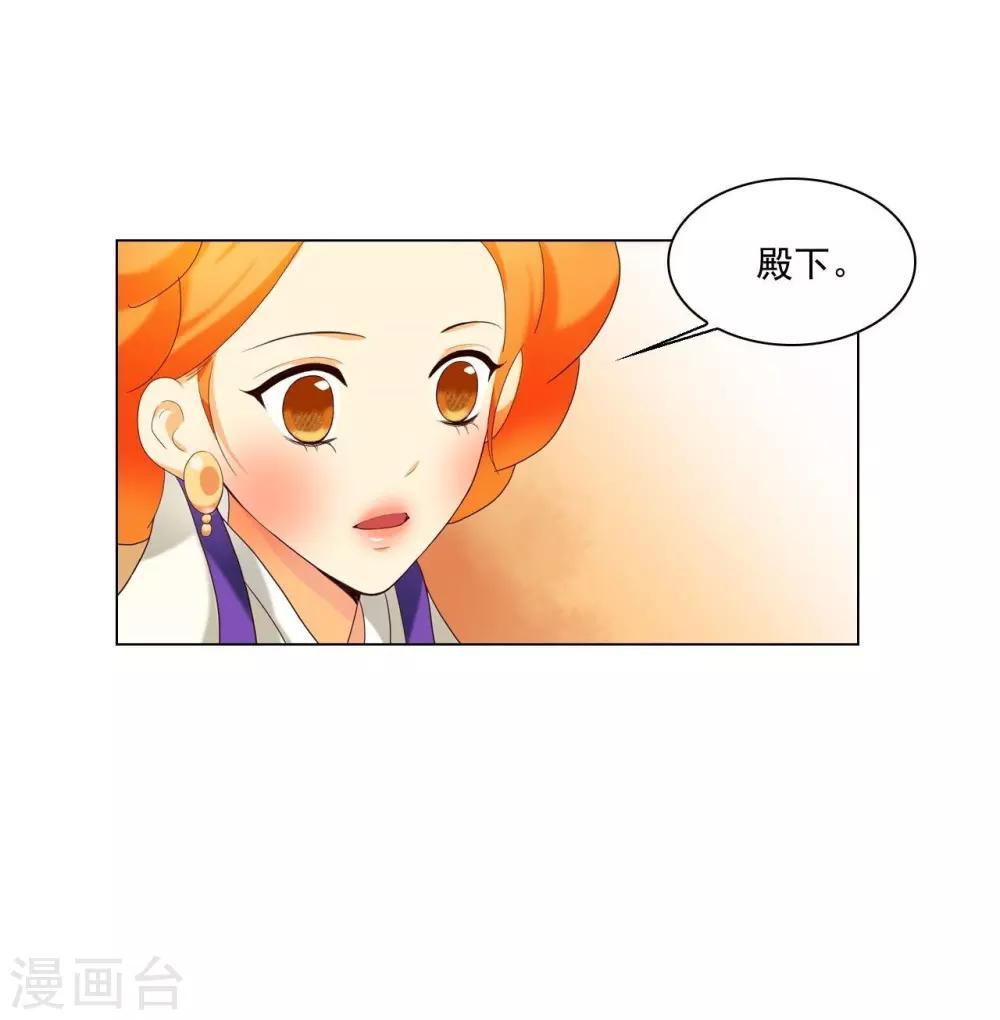 第100话(1/2)-第101话