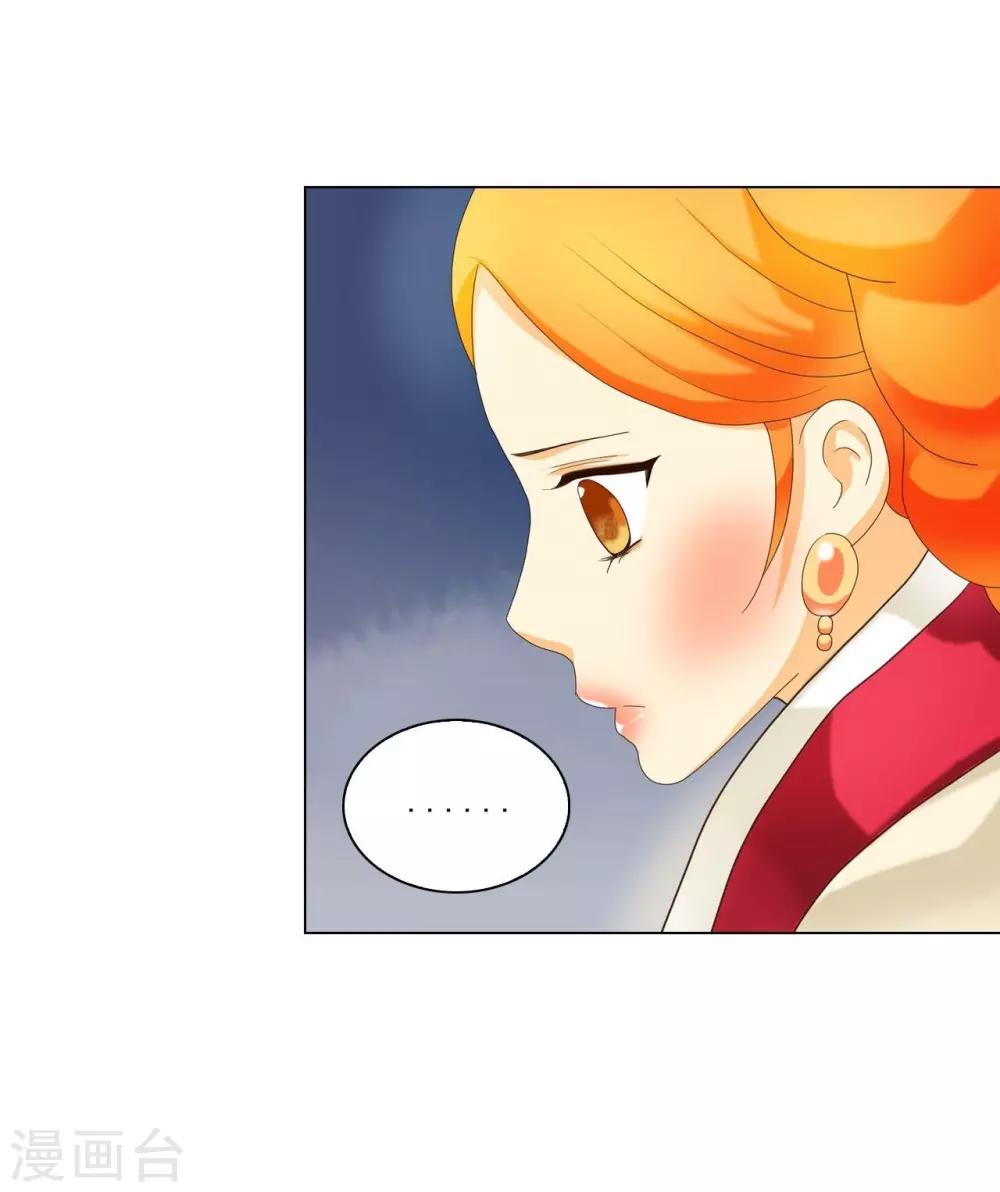 第100话(1/2)-第101话