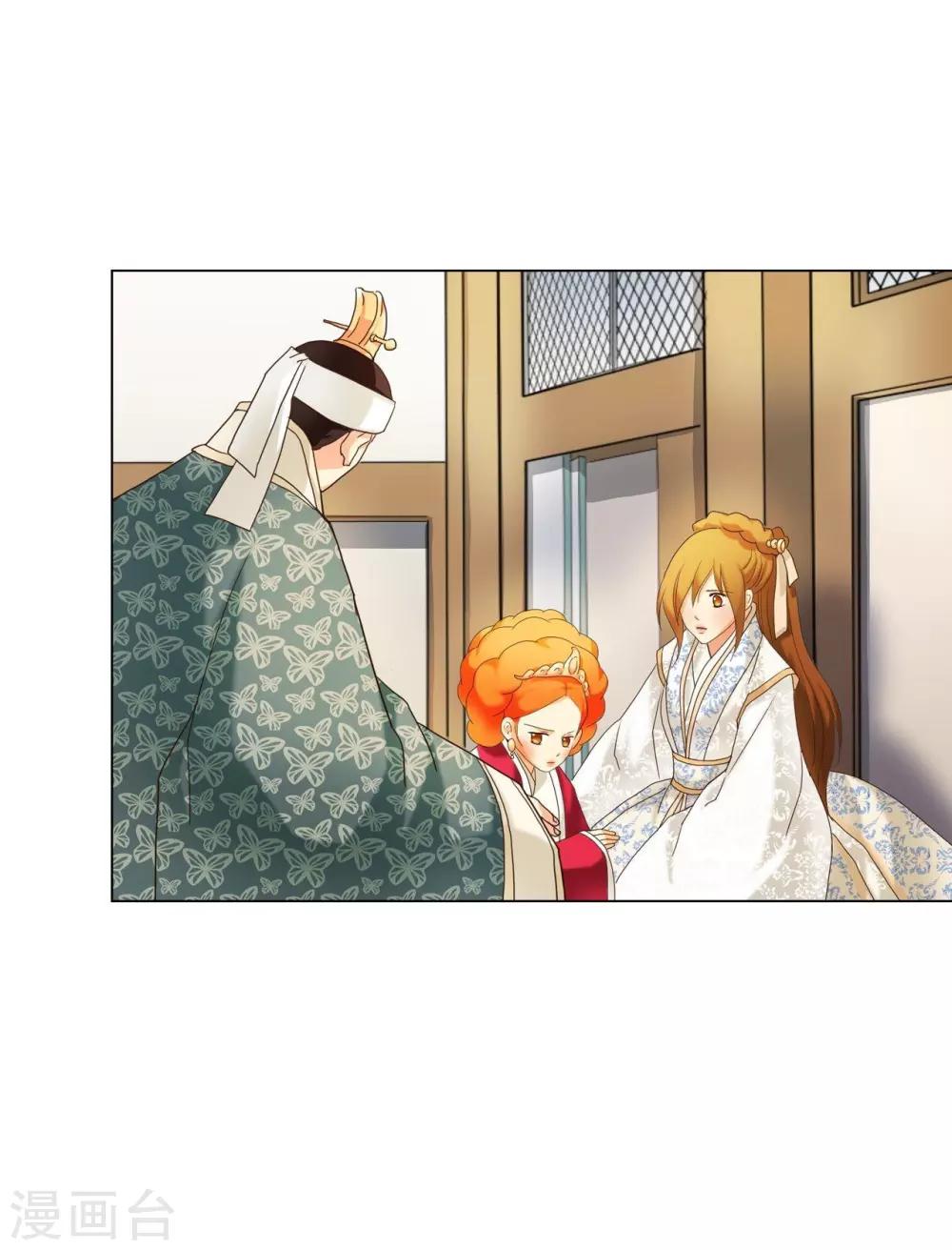第100话(1/2)-第101话