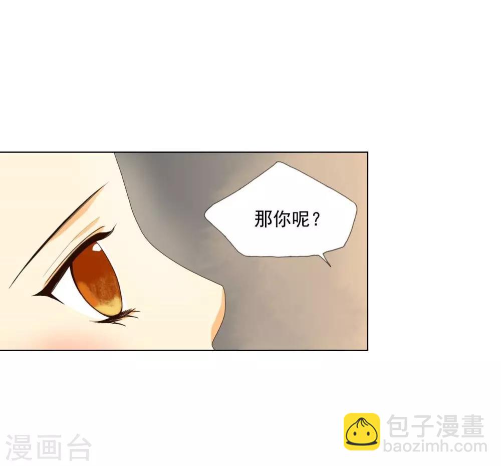 第100话(1/2)-第101话