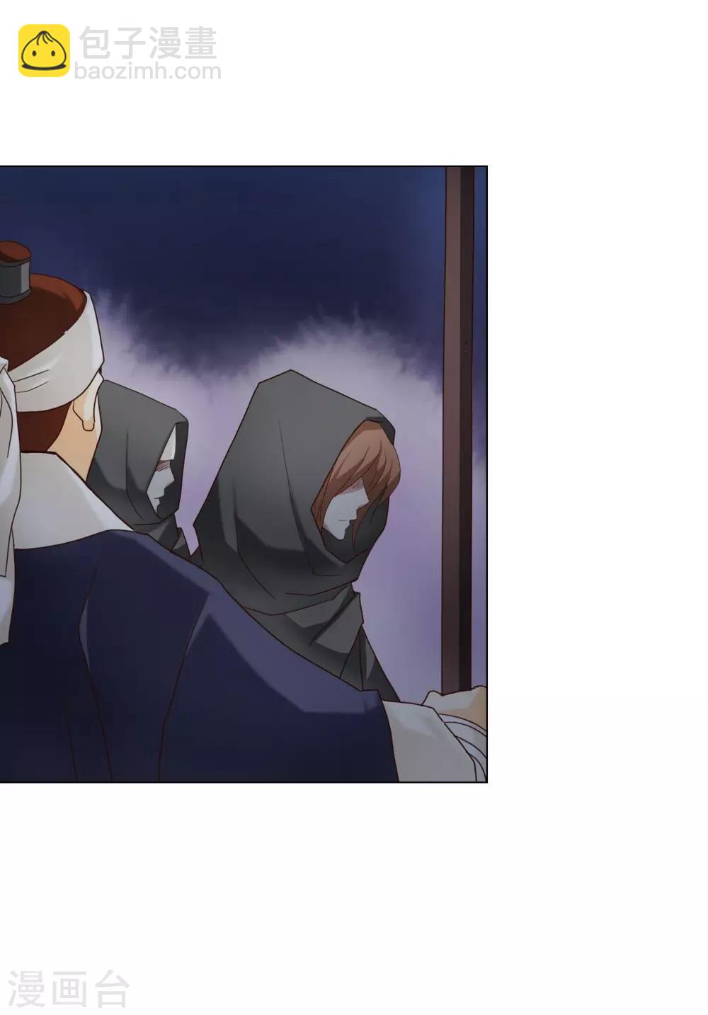 第102话(1/2)-第103话
