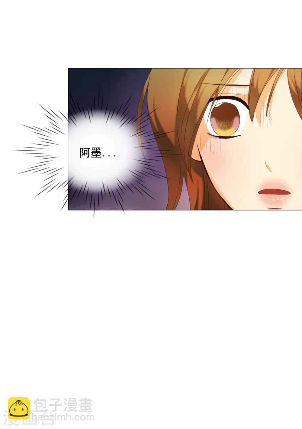 第102话(1/2)-第103话