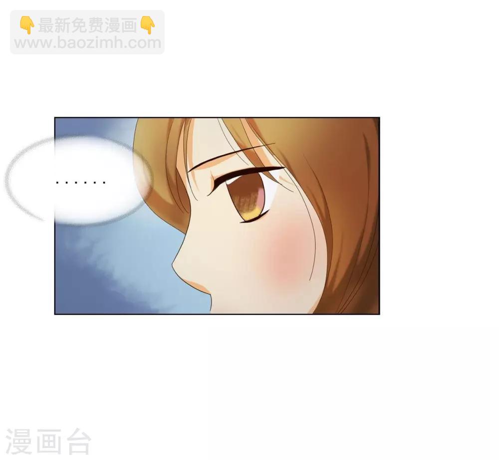 第102话(1/2)-第103话