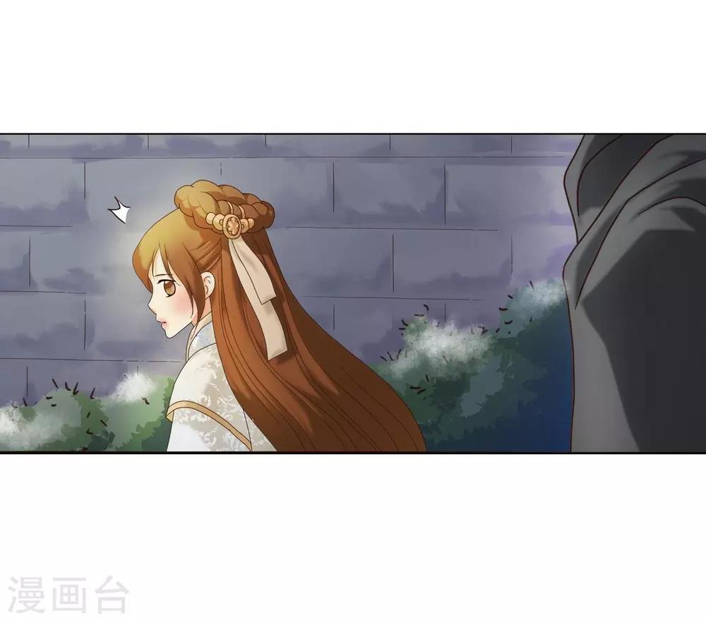 第102话(1/2)-第103话