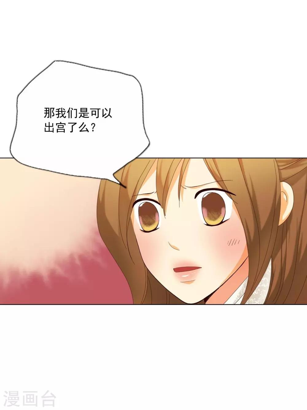 第104话(1/2)-第105话