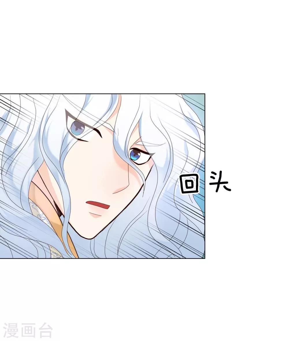 第106话(1/2)-第107话
