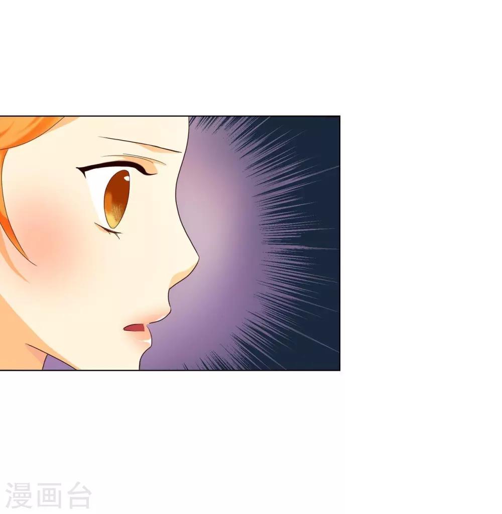 第106话(1/2)-第107话