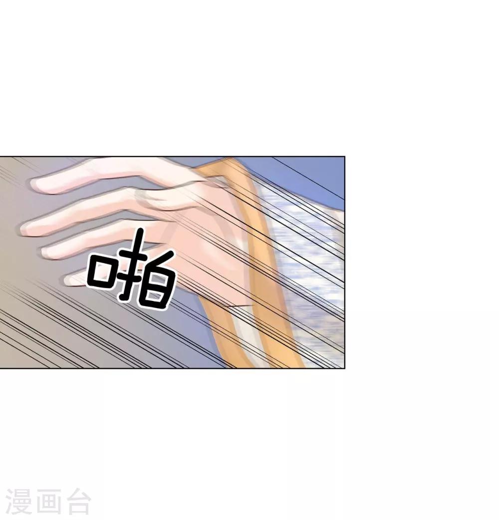 第106话(1/2)-第107话