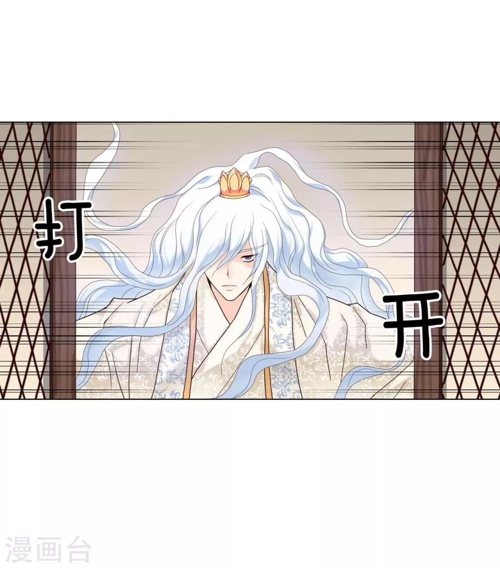 第106话(1/2)-第107话