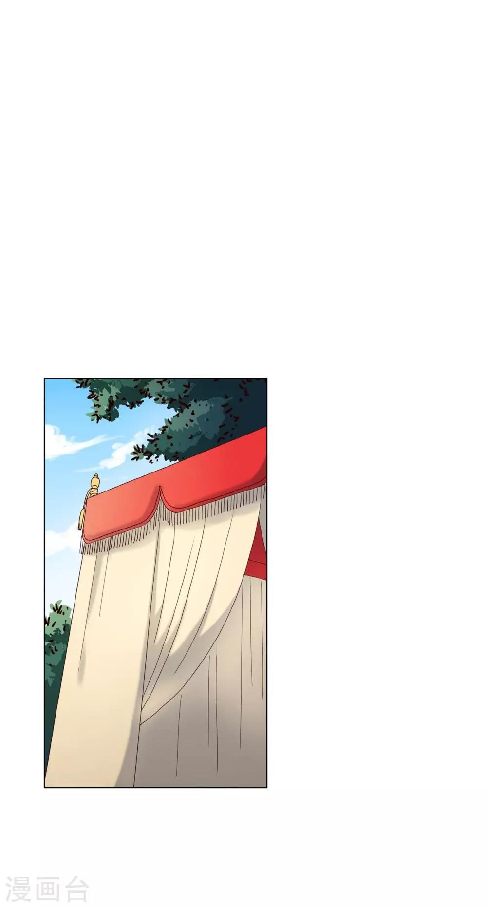 第108话(1/2)-第109话