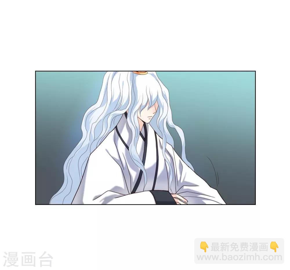 第108话(1/2)-第109话