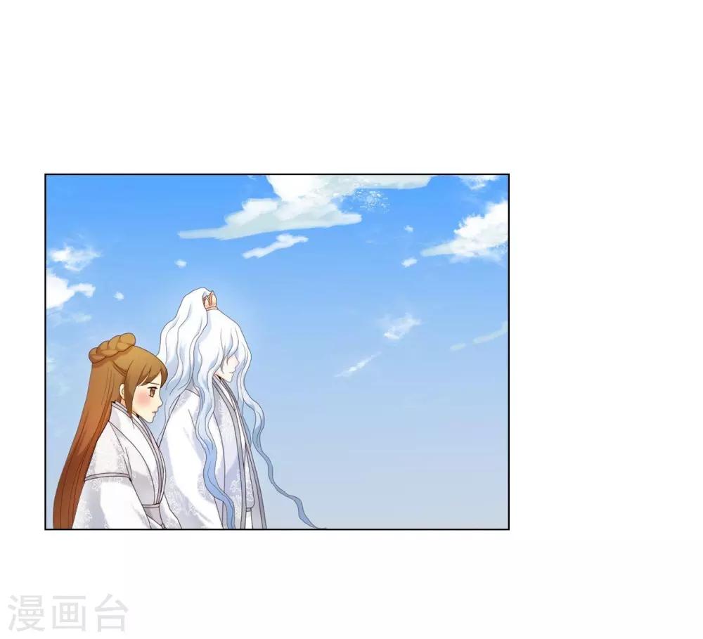 第108话(1/2)-第109话