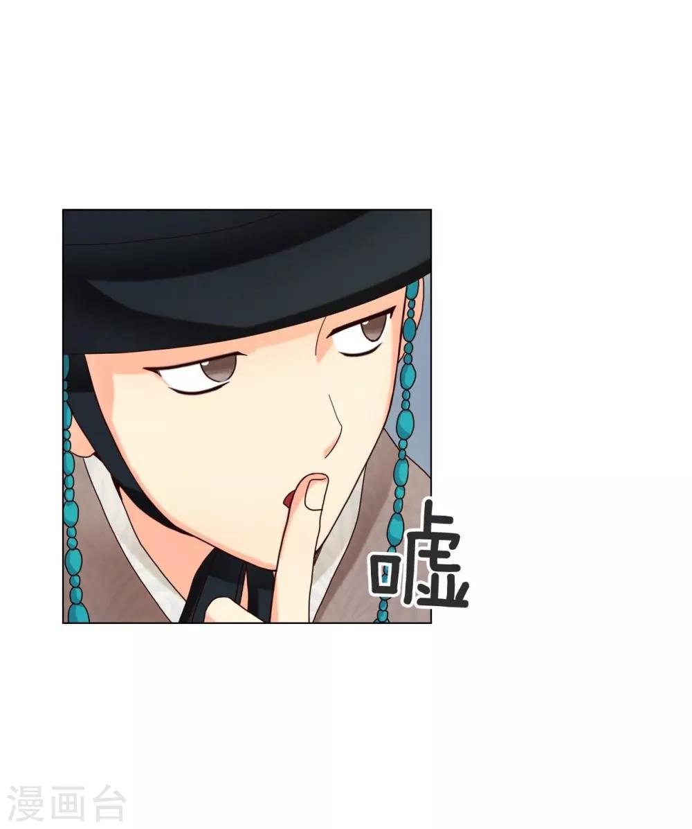 第110话(1/2)-第111话