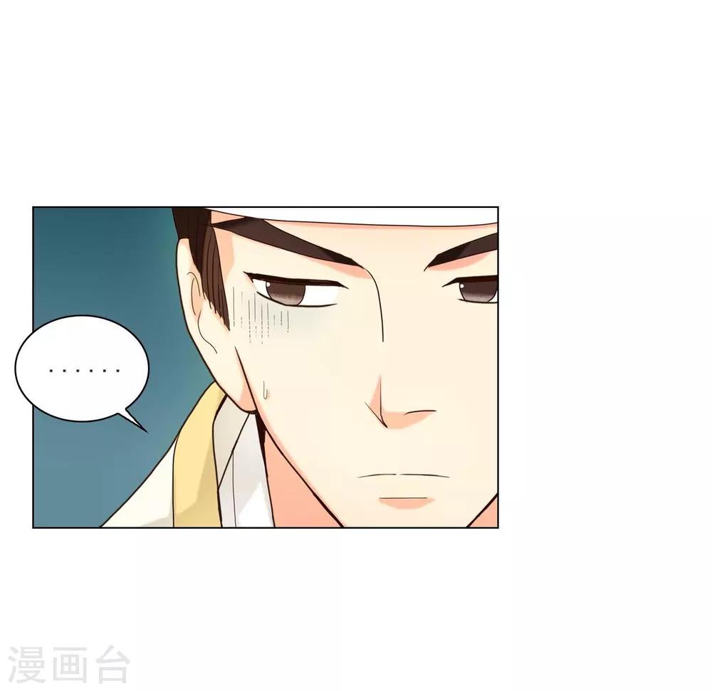 第110话(1/2)-第111话