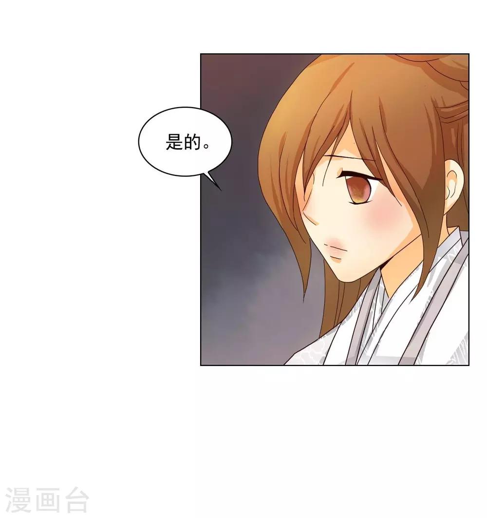 第110话(1/2)-第111话