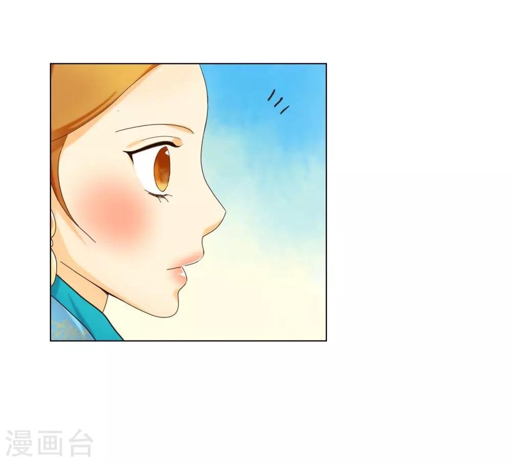 第110话(1/2)-第111话