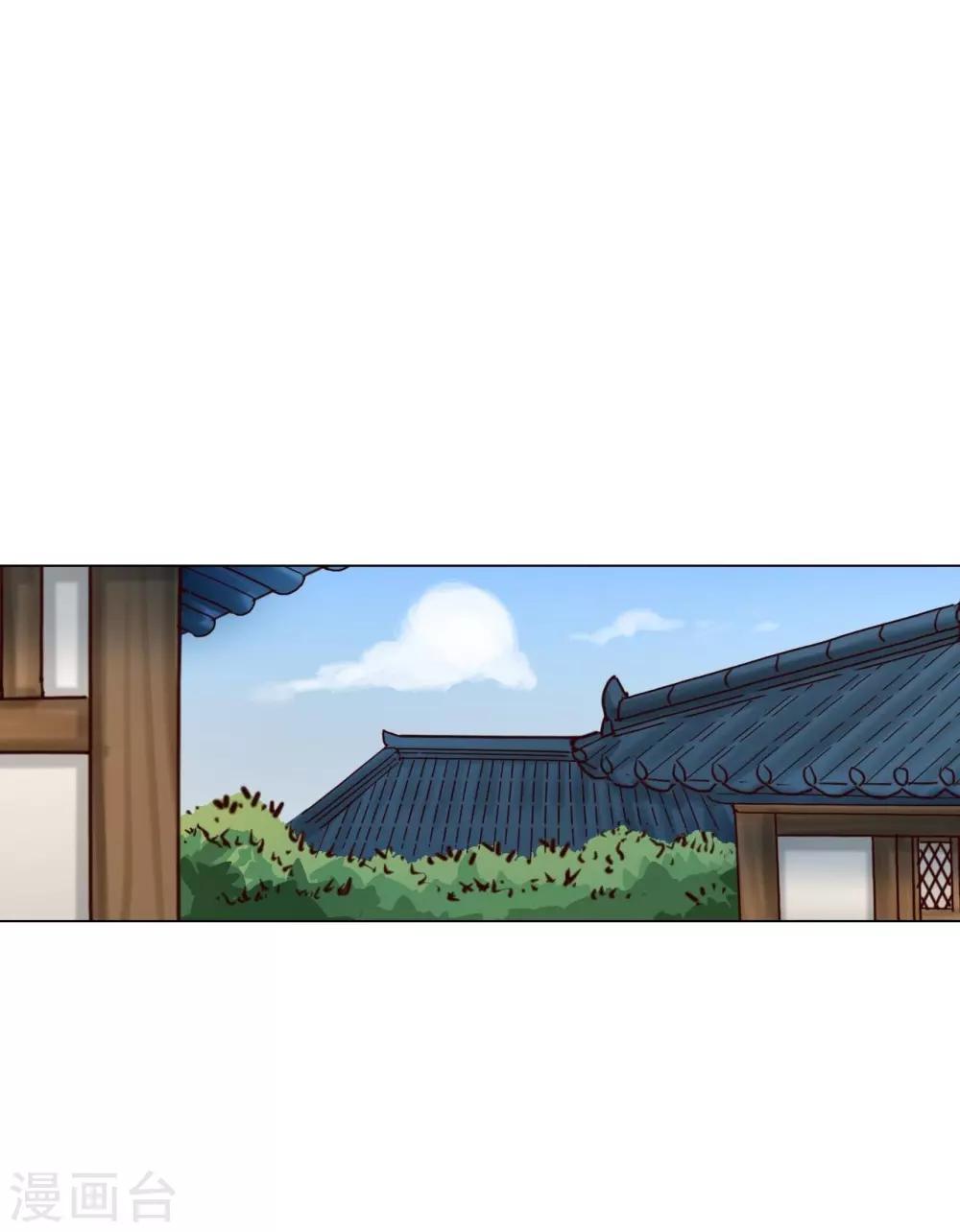 第112话(1/2)-第113话