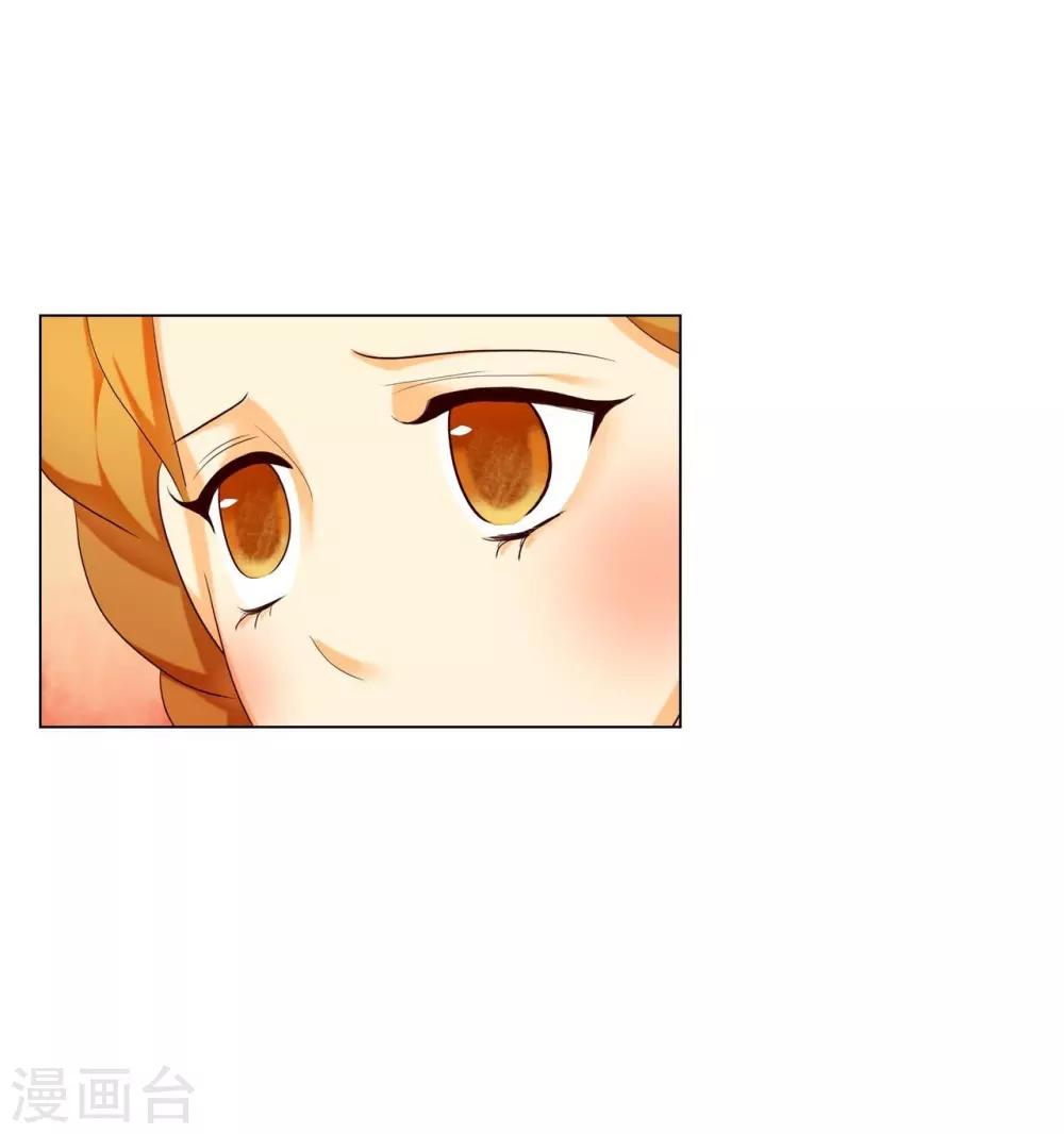 第112话(1/2)-第113话