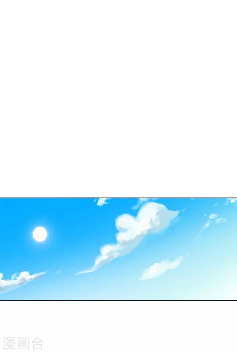 第112话(1/2)-第113话