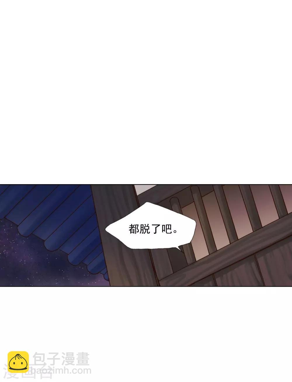 第114话(1/2)-第115话