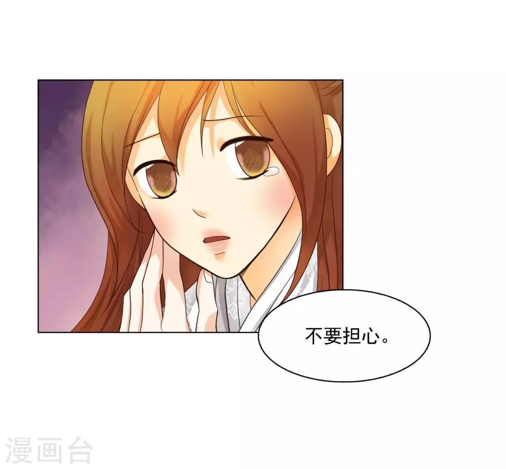 第114话(1/2)-第115话