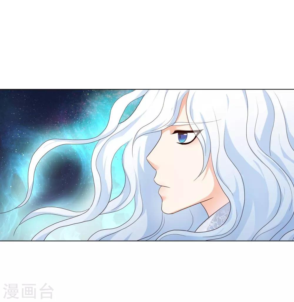 第114话(1/2)-第115话