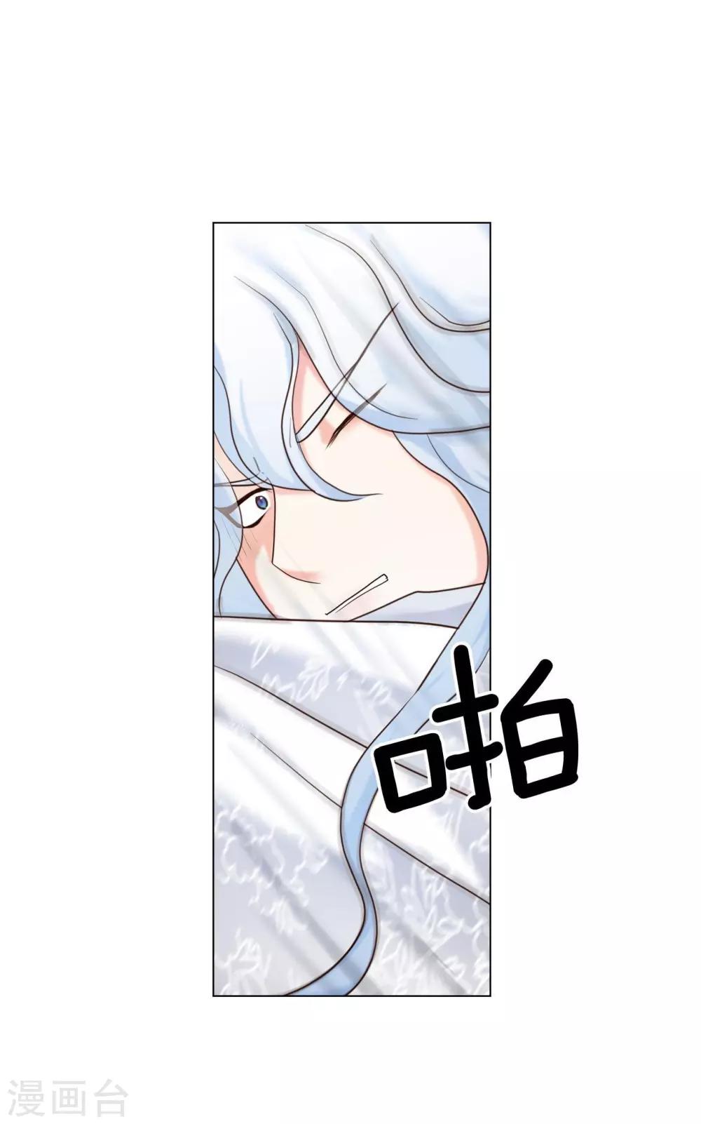 第114话(1/2)-第115话