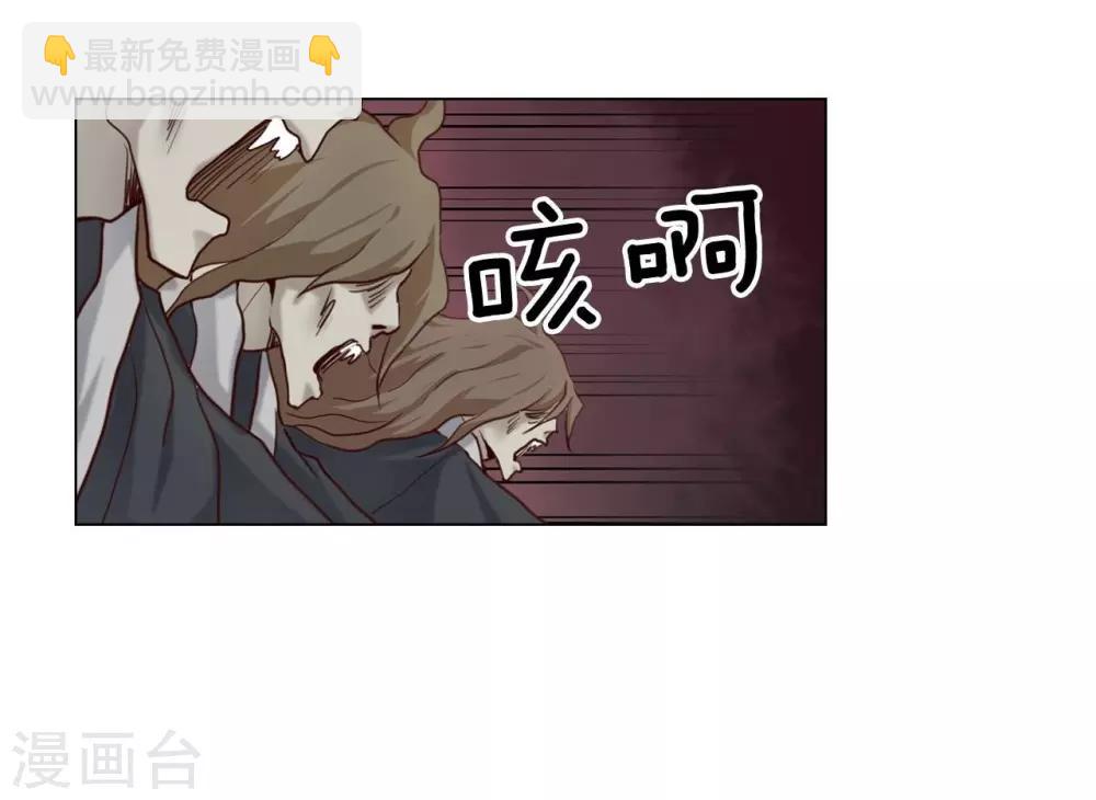 第114话(1/2)-第115话