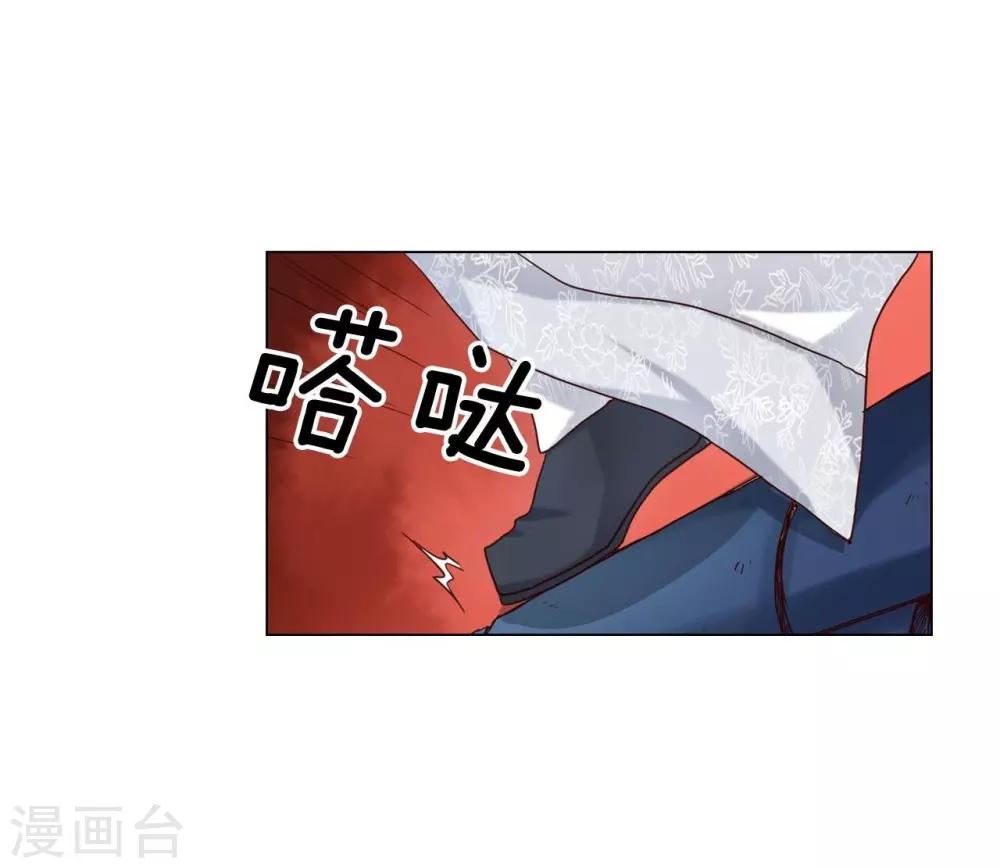第114话(1/2)-第115话